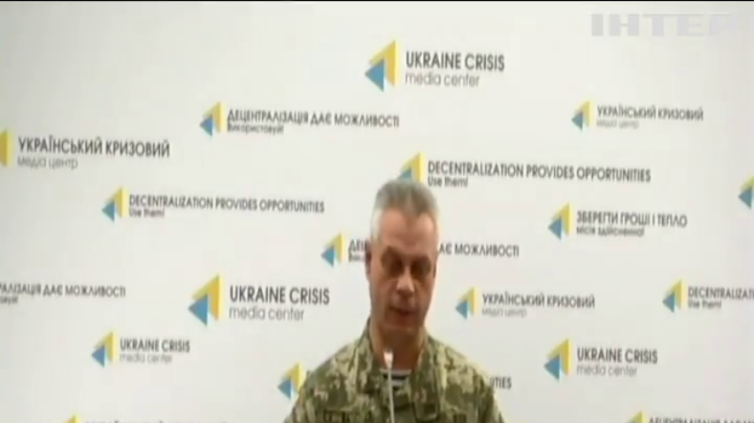 Мар’їнку і Широкине бойовики обстрілюють з важкої артилерії
