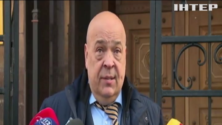 Геннадия Москаля допросили в Генпрокуратуре по делу о разгоне Майдана