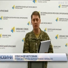 На Донбасі противник розширив географію обстрілів