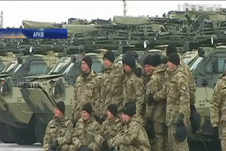Українській армії виповнилося 25 років