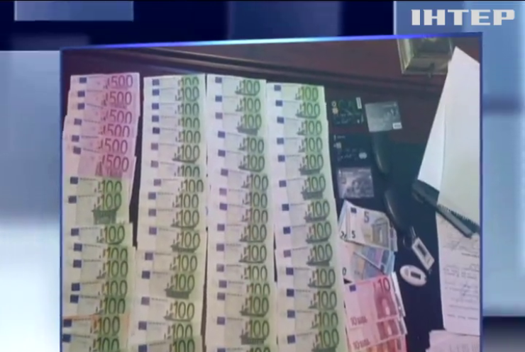 Керівники держпідприємства привласнили 230 мільйонів гривень