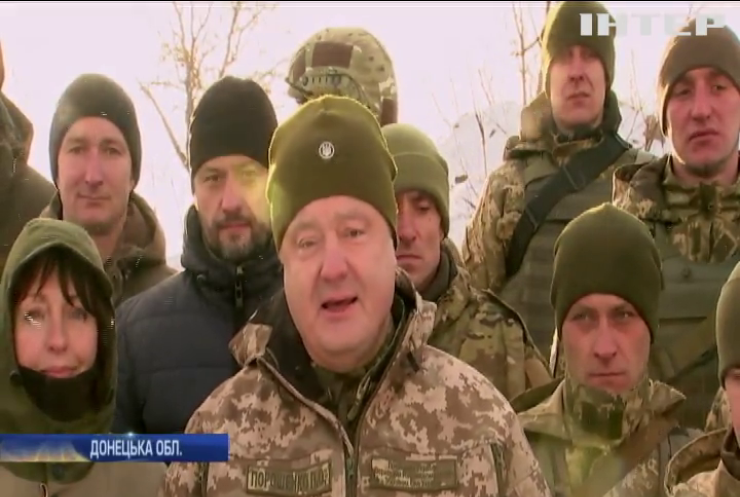 Петро Порошенко привітав військових з професійним святом