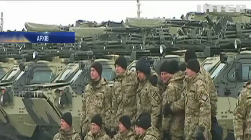 Українській армії виповнилося 25 років