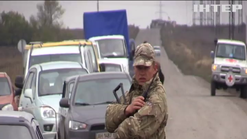 У зоні АТО відкрили КП "Мар’їнка"