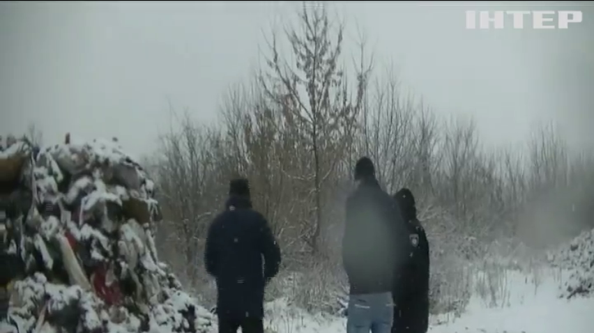 Сміття зі Львова знайшли на Сумщині 