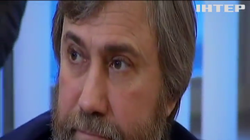 Комітет Ради відмовився зняти недоторканність з Новинського