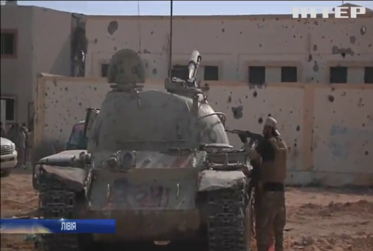 Армія Лівії вибила ісламістів з міста Сирт