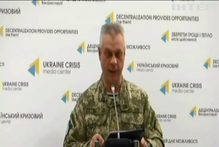 На Донбасі в результаті обстрілів бойовиків поранено 5 українців 
