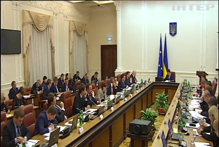 Украинские министры отчитались об успехах борьбы с коррупцией 