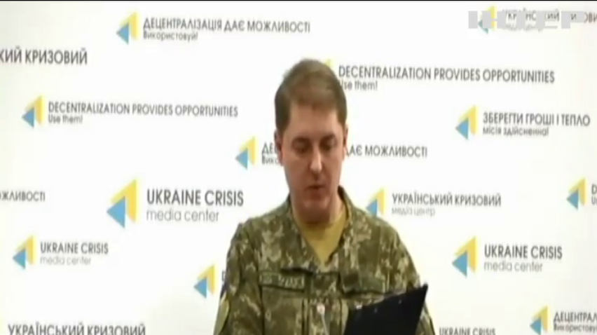 На Донбасі бойовики з мінометів 59 раз обстріляли сили ЗСУ