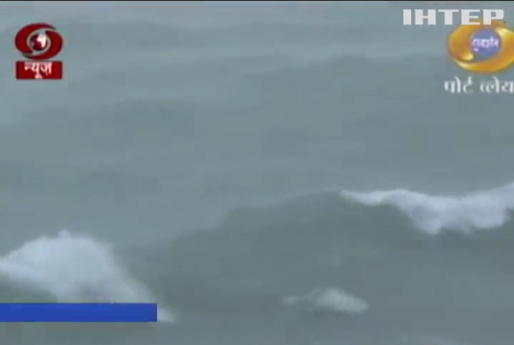 Туристи на Адаманських островах залишились в ізоляції через шторм