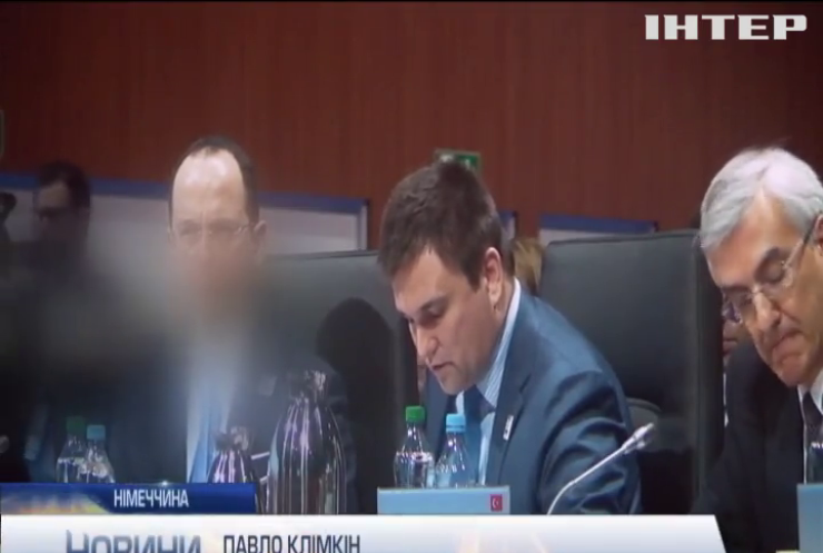 Клімкін закликав ОБСЄ запровадити поліцейську місію на Донбасі