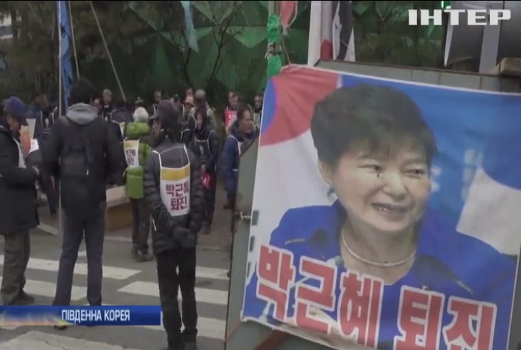 Фермери Південної Кореї вимагають імпічменту президента