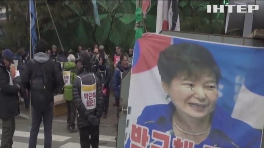 Фермери Південної Кореї вимагають імпічменту президента