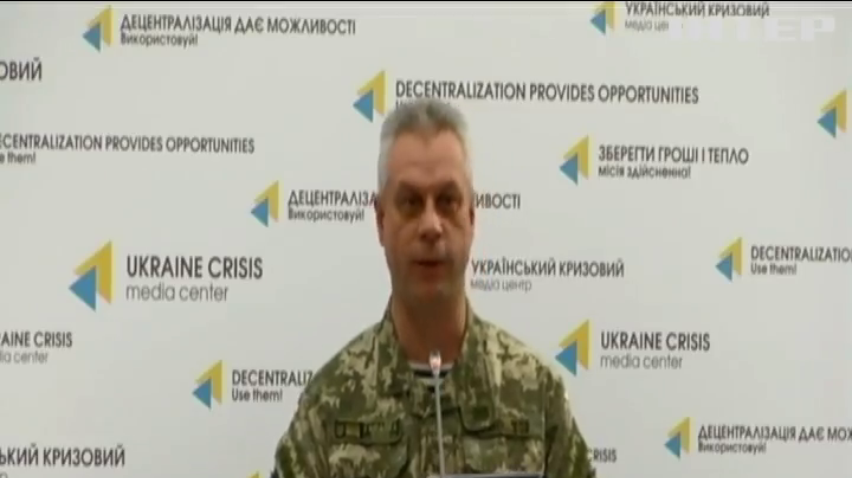 На Донбасі за три дні бойовики втратили 14 людей