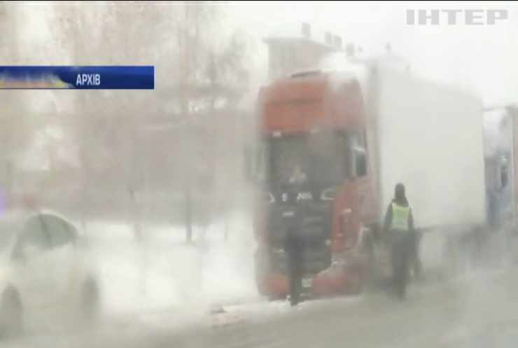 Північ та схід України накриє снігопадами