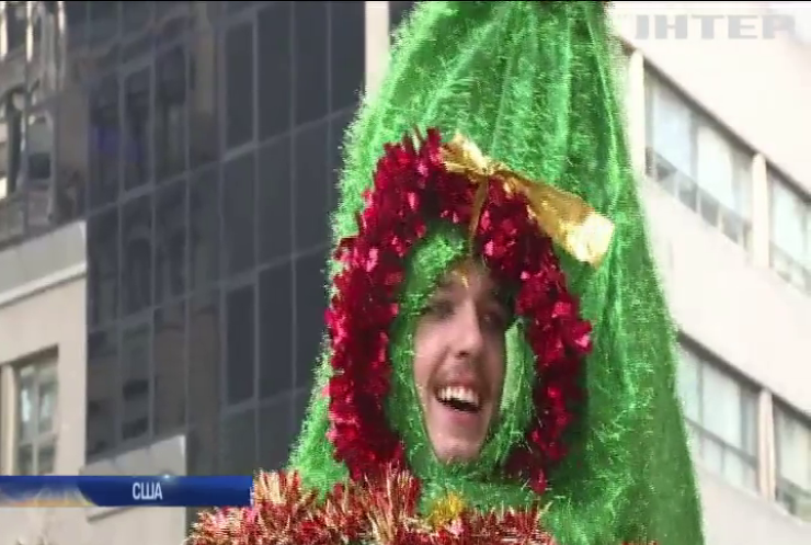 У Нью-Йорку тисячі Санта-Клаусів збирають гроші на благодійність