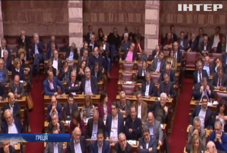 Парламент Греції прийняв "бюджет оптимізму"