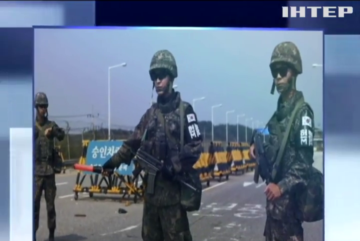 У Південній Кореї через вибух постраждали 23 людини 