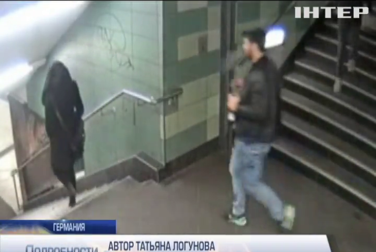 В Германии задержали одного из нападавших на девушку в метро