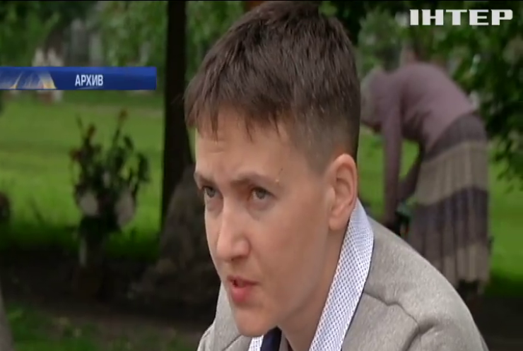 Надежда Савченко вышла из партии "Батькивщина"