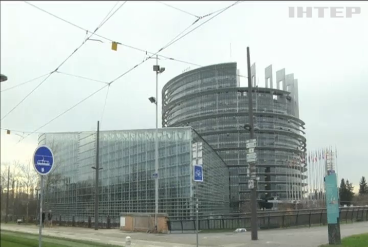 Європарламент розгляне механізм призупинення безвізового режиму