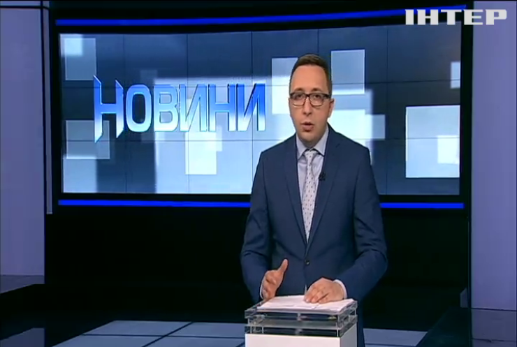 Роман Сущенко залишиться під вартою до 30 січня