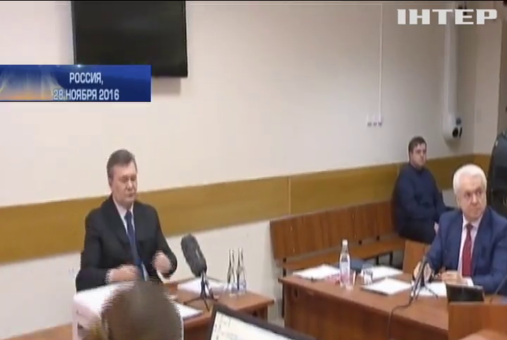Янукович изменил свои показания в суде