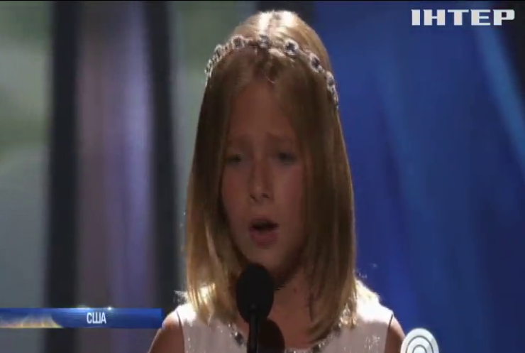 В США 16-летняя звезда споет гимн на инаугурации Трампа 