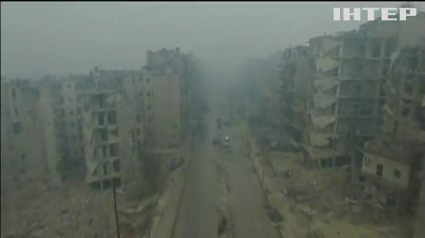 В Алеппо розпочали евакуацію цивільних