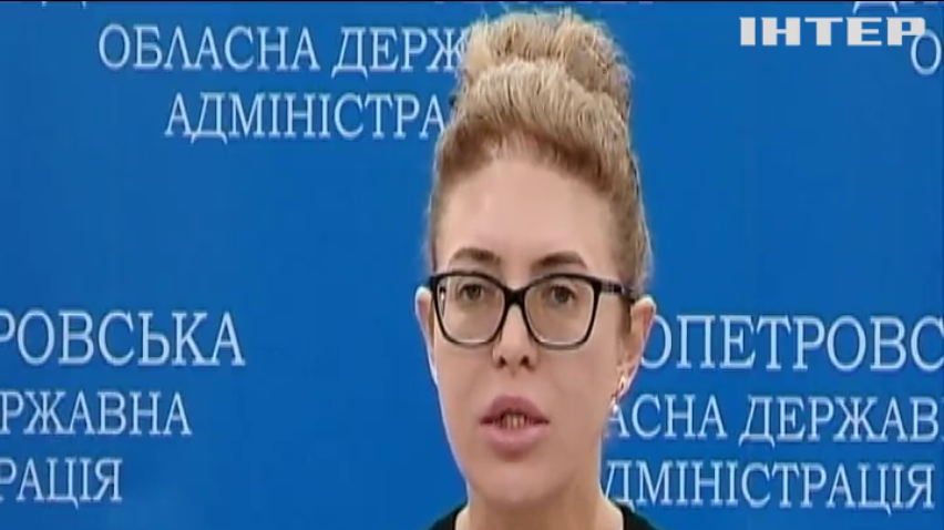 У Дніпропетровській області зафіксовано грип штаму А