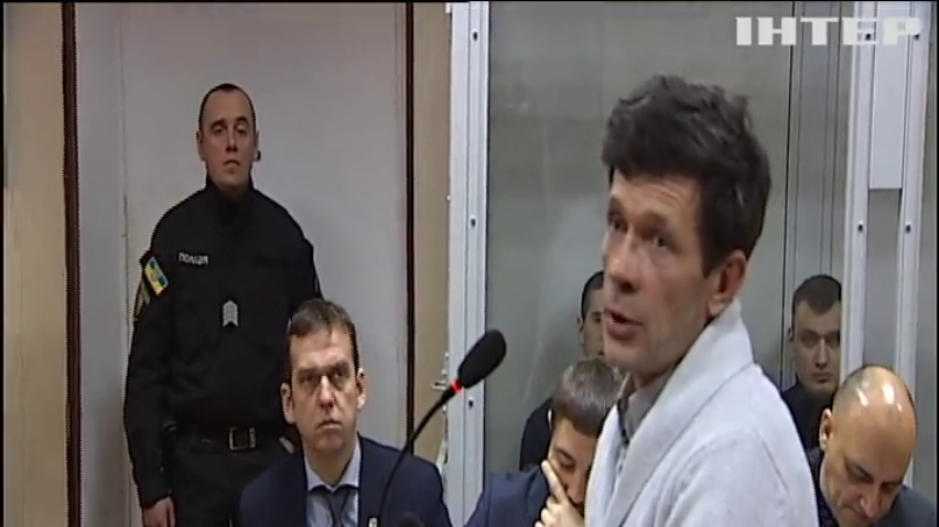 Суд по делу Евромайдана перенесли на 20 декабря