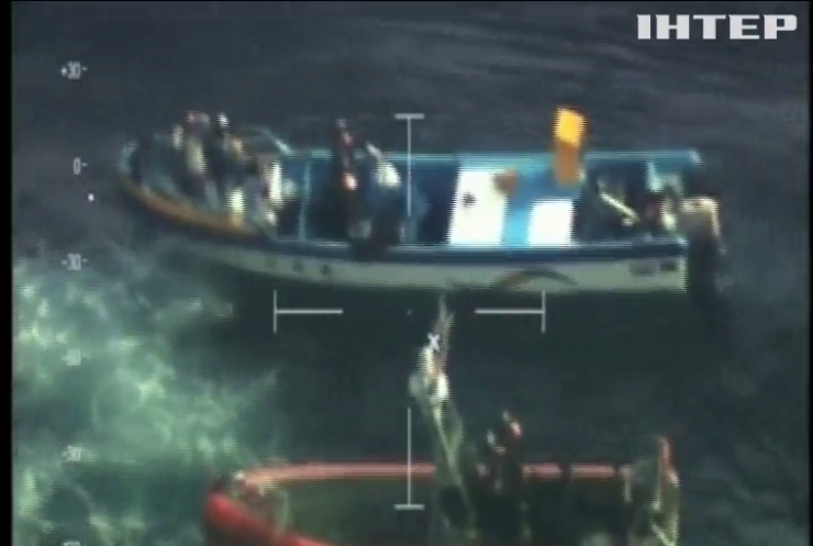 Прикордонники США провели операцію проти піратів-наркоторговців 
