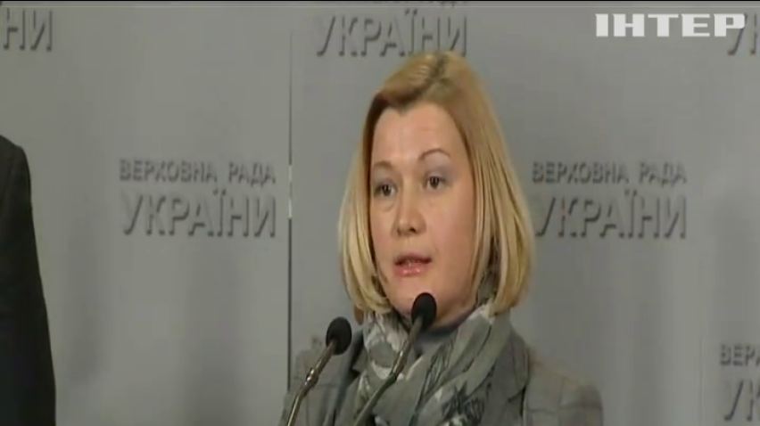 Україна розблокує процес звільнення полонених 15 затриманими