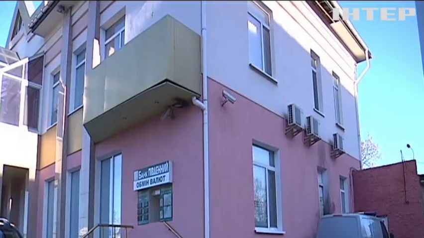 У Херсоні підірвали відділення банку 