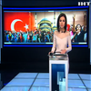 Порошенко выразил соболезнования семьям погибших в Турции