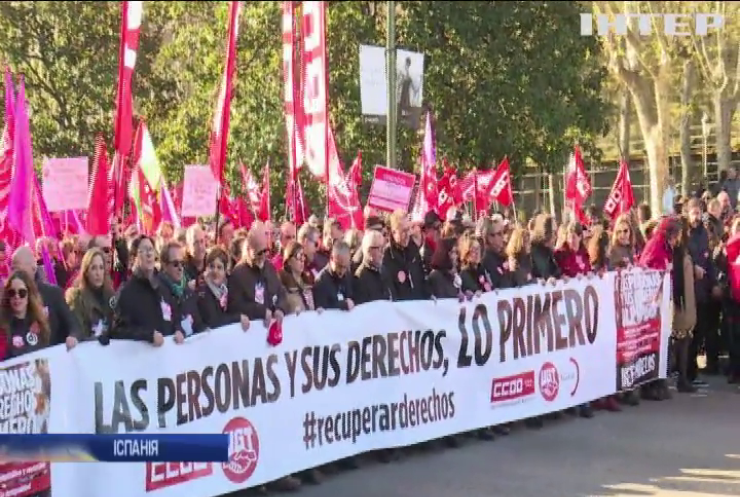 Іспанці вимагають у влади вирішити проблему безробіття
