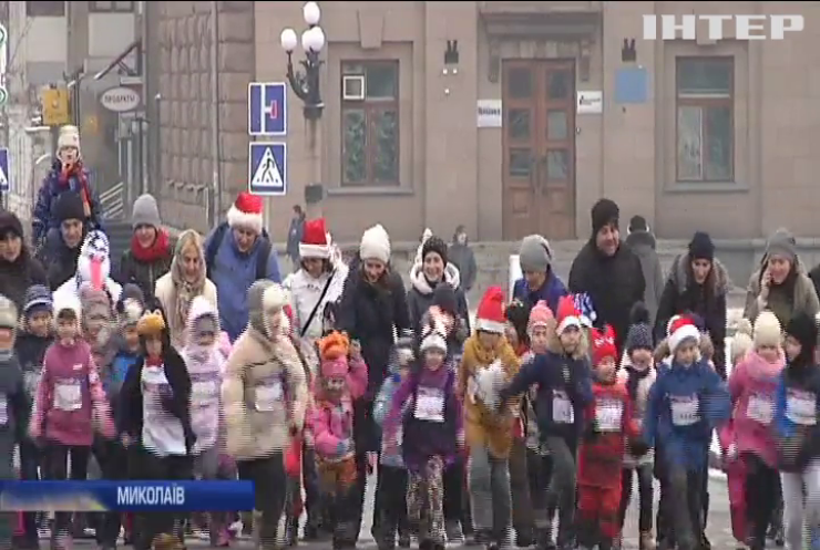 У Миколаєві пройшов благодійний марафон