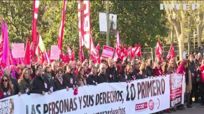 Іспанці вимагають у влади вирішити проблему безробіття