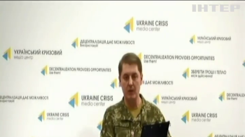 На Донбасі тривають бої на Світлодарській дузі