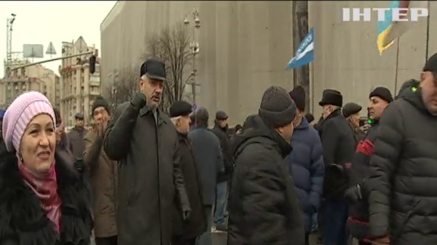 Ветераны МВД в Киеве требовали отставки Авакова