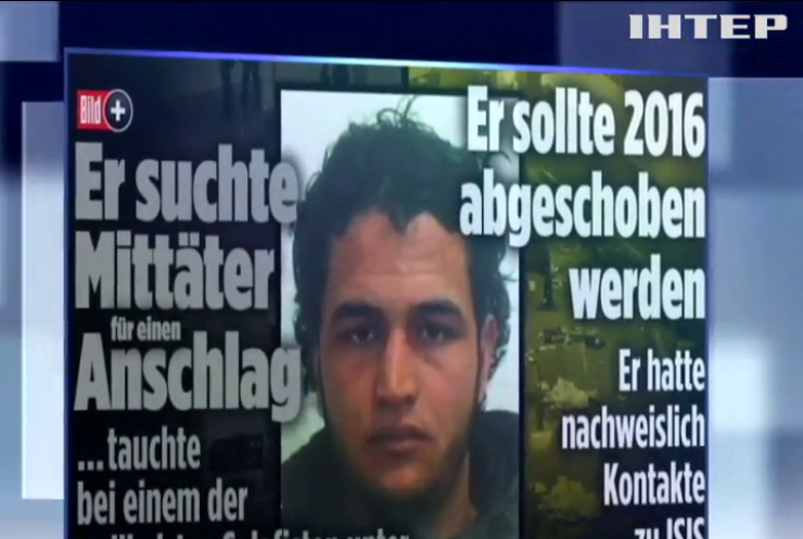 В Германии полиция разыскивает нового подозреваемого в теракте 