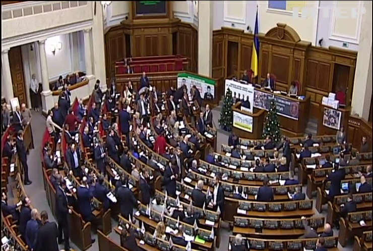 Депутати вивели Савченко зі складу делегації України в ПАРЄ