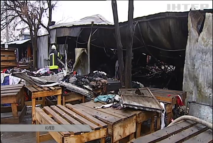 В Киеве на месте сгоревшего рынка нашли тело женщины