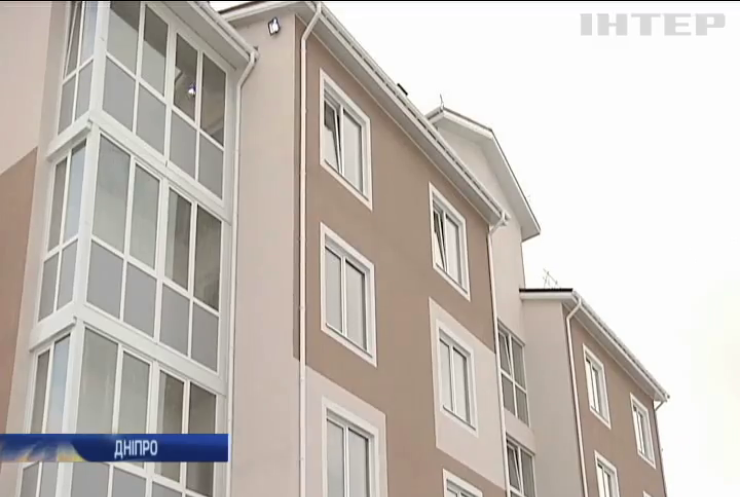 На Дніпропетровщини 7 нацгвардійців отримали довгоочікувані квартири