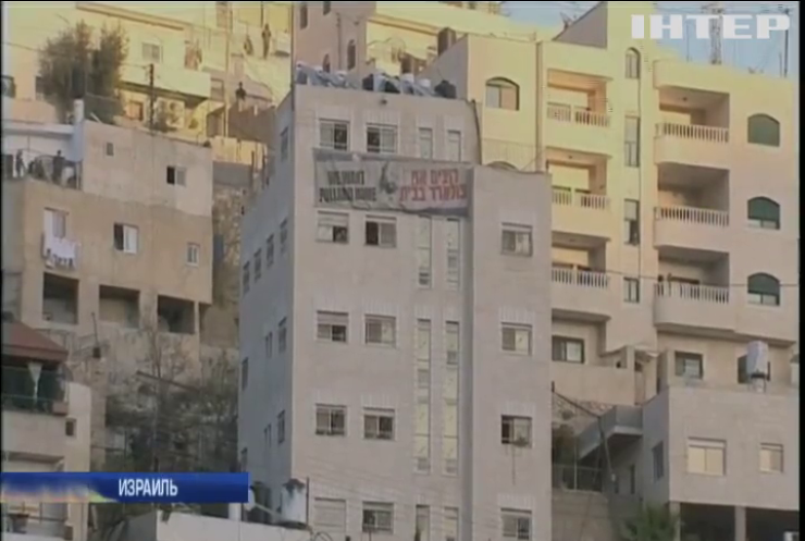 Израиль продолжит строительство поселений в восточном Иерусалиме