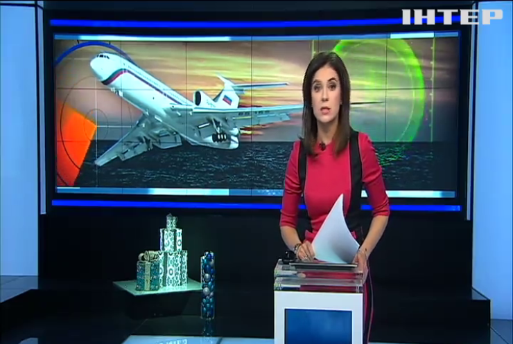 В России расшифровали черный ящик с Ту-154