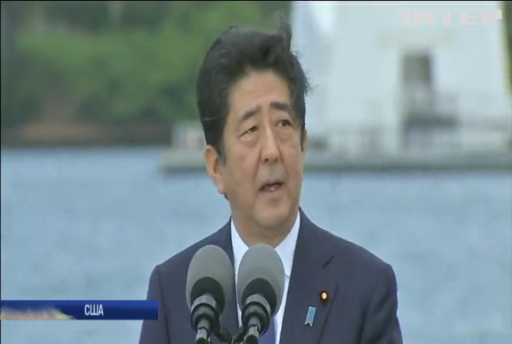 Премьер-министр Японии почтил память погибших в Перл-Харборе