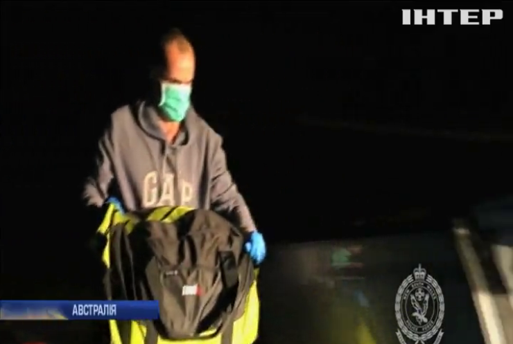Поліція Австралії вилучили 500 кг кокаїну