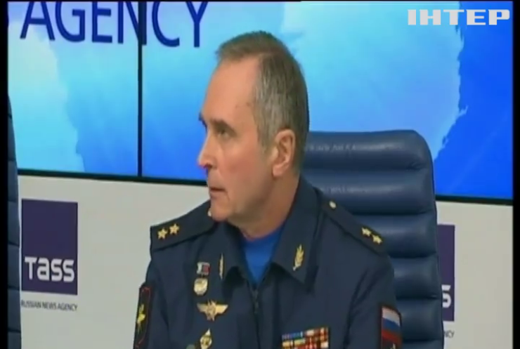 Крушение Ту-154: в России отрицают взрыв на борту